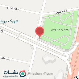 عکس دکه روزنامه فروشی فردوس