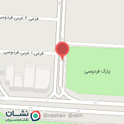 عکس دکتر الهام شانه متخصص اعصاب و روان