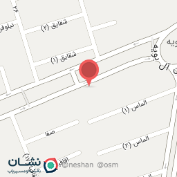 عکس سالن زیبایی نسترن نعیمی