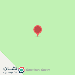 عکس باغ یخچال