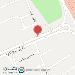 عکس سجادیه ۱۵