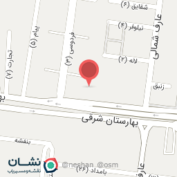 عکس درمانگاه شبانه روزی دندان پزشکی بهارا