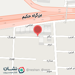 عکس خانه تهران