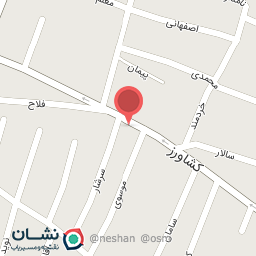 عکس تجهیزات ورزشی و طبی سامان