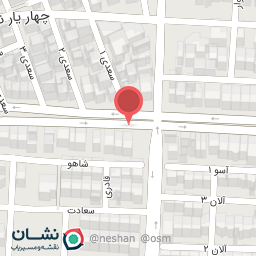 عکس نوشت افزار بهرامی