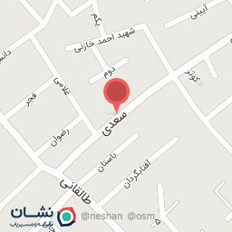 عکس سالن زیبایی یگانه ابراهیمی