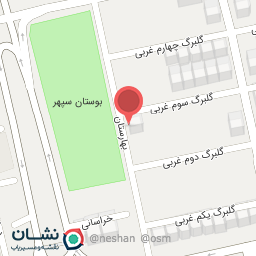 عکس فروشگاه پوشاک بچگانه سلطانی