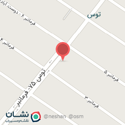 عکس پوشاک کیان