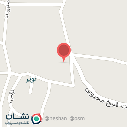 عکس نانوایی