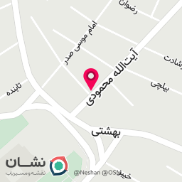 عکس مطب دندانپزشکی دکتر محمد خسروی
