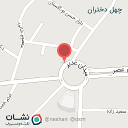 عکس سوپرمارکت امین