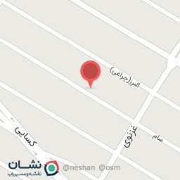 عکس زیبا سرای بانو جوانه 