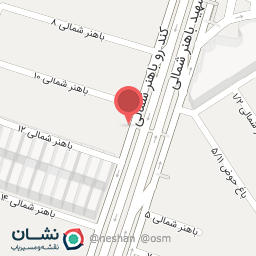 عکس فروشگاه گل نگین