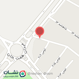 عکس تعمیرات لامپ فروزان 