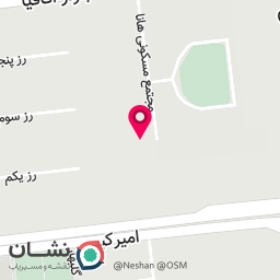 عکس قالیشویی ارم