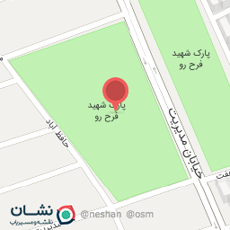 عکس پارک مروارید