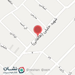 عکس قهوه سام