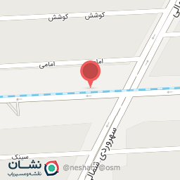 عکس سلامت باشی