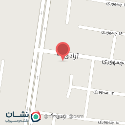 عکس بوتیک عارف شعبه پوشاک عارف اسکله