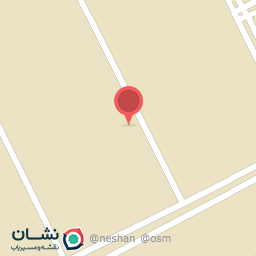 عکس شرکت شیرین شهد آلما