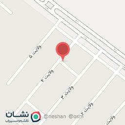 عکس سوپر مارکت علی