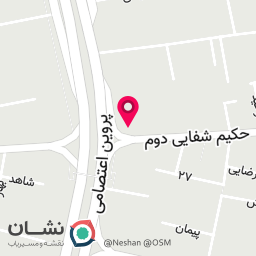 عکس کیف و کفش و دود شعبه‌ پروین اصفهان