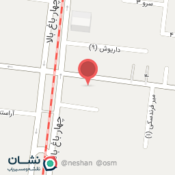 عکس کبابی و بریانی ساحل