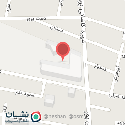 عکس نیکاس دکور