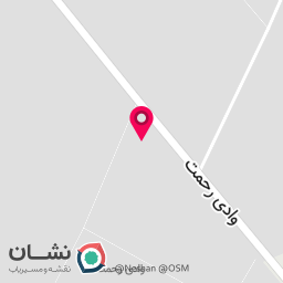 عکس بلوک 52 وادی رحمت