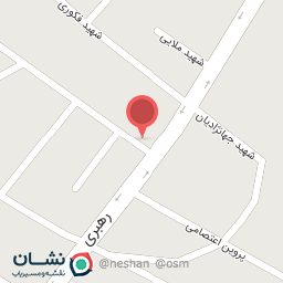 عکس سوپر مارکت نامداری