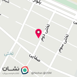 عکس اسکمو مزه
