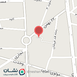 عکس فروشگاه آرایشی بهداشتی محمدی نکو