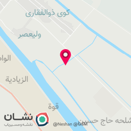 عکس پست بانک رمیله