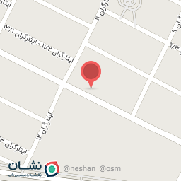 عکس کافی نت آریا