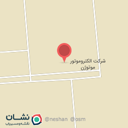 عکس الکتروموتور موتوژن