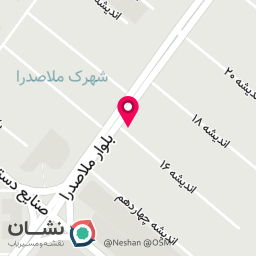 عکس کافه سان