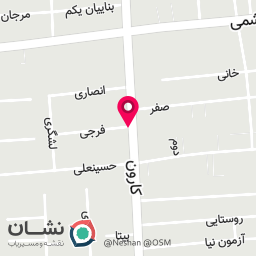 عکس سالن و آموزشگاه نسرین نظری