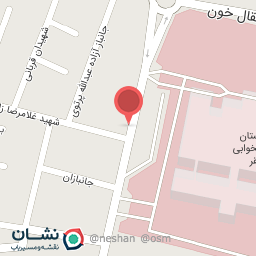 عکس داروخانه دکتر توکلی