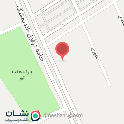 عکس اتو درشکه 