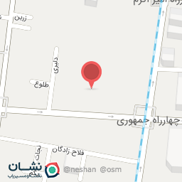 عکس فروشگاه مادمازل