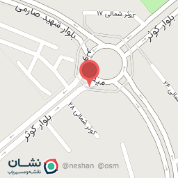 عکس فست فود