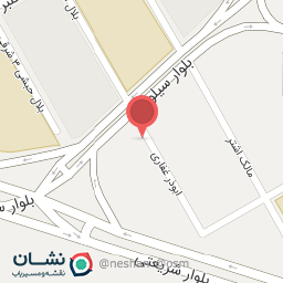 عکس کافه رستوران آرماندو