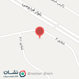 عکس مجتمع کارکنان پتروشیمی