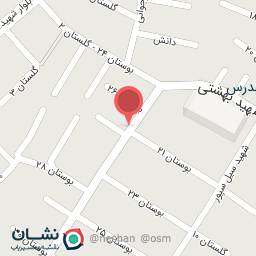 عکس عمو تخمه فروش