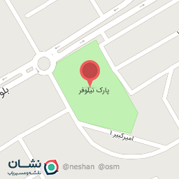 عکس پارک نیلوفر