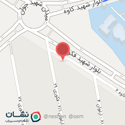 عکس شرکت مهندسین مشاور آیین متره