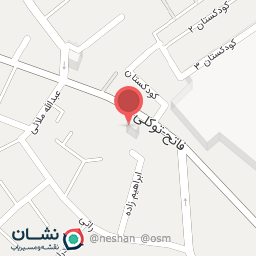 عکس فروشگاه امام رضا