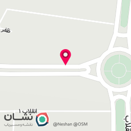 عکس کلینیک زنان دکتر زهره عزیزی