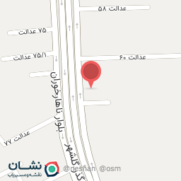 عکس بانک کارآفرین