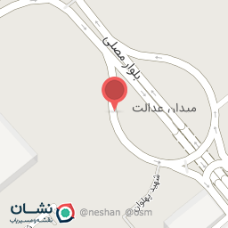 عکس  پایانه عدالت